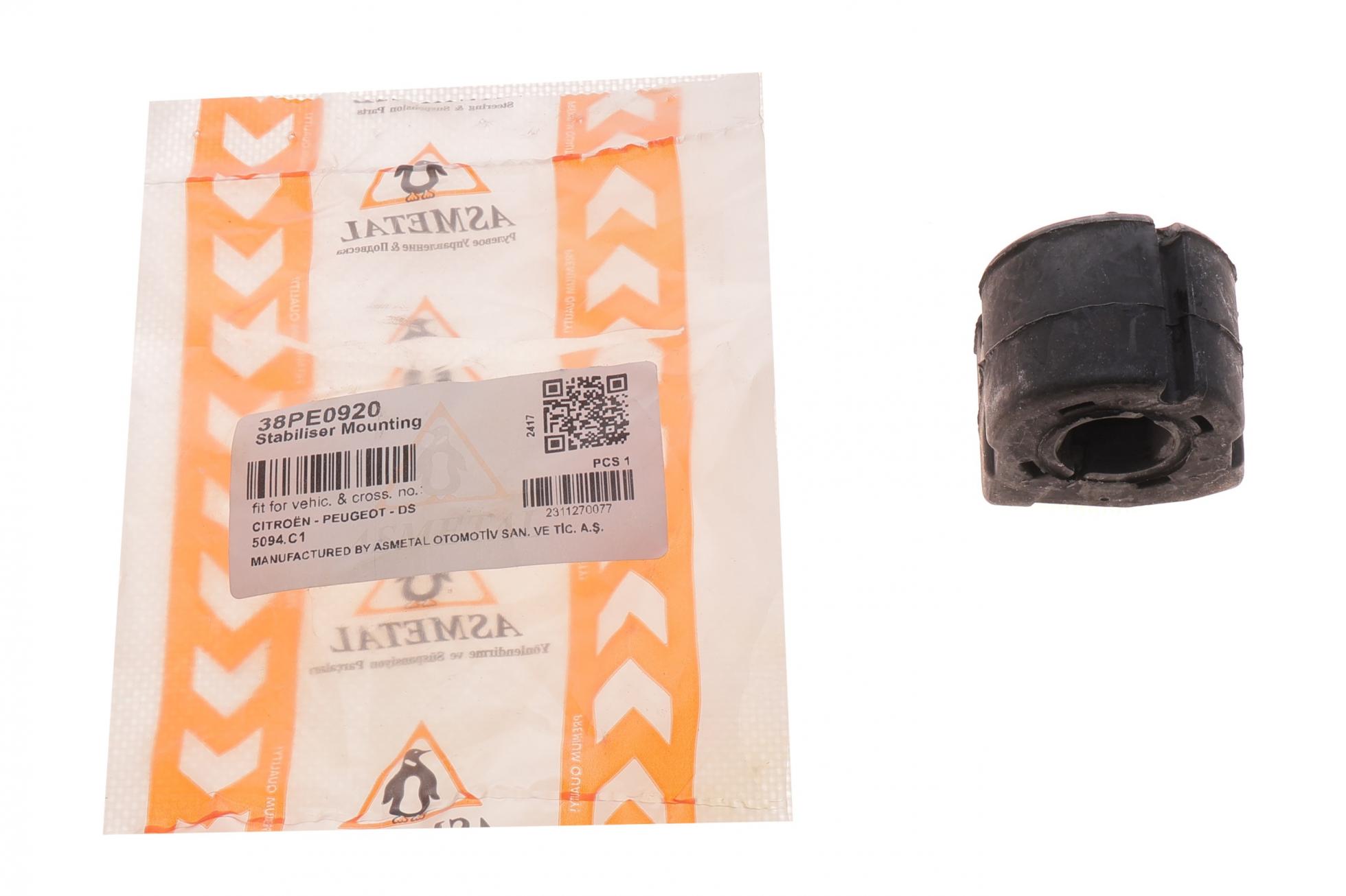 38PE0920 AS METAL
